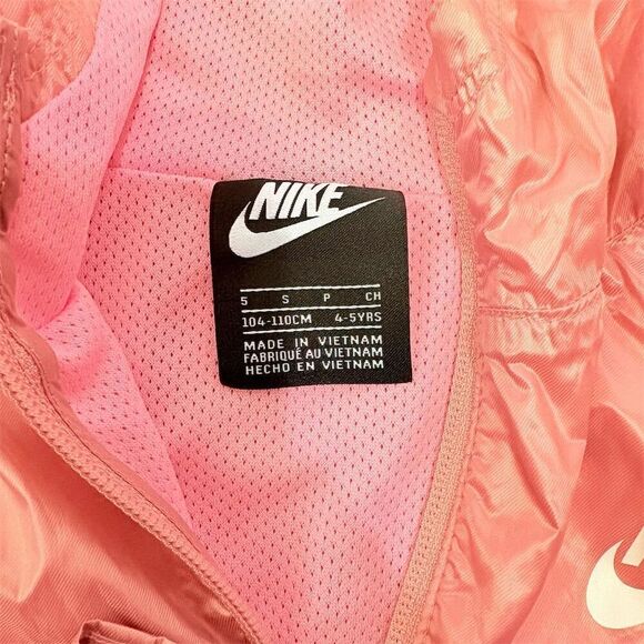 Nike Kids Pink Hooded Jacket Size 4-5 Full Zip with‎ Hood - Picture 7 of 7